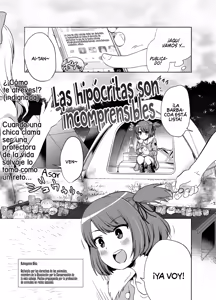 DoubStakko wa Wakariaenai | 雙標少女是人所無法理解的 - hentai manga cover image