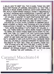 Page 15 of Caramel Macchiato 14 - preview thumbnail