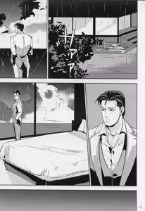 Page 12 of Hard Work Hero - preview thumbnail