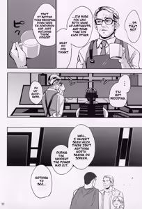 Page 21 of Hard Work Hero - preview thumbnail