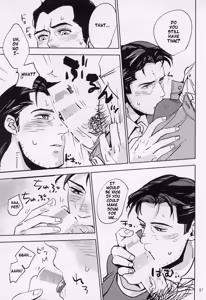 Page 26 of Hard Work Hero - preview thumbnail