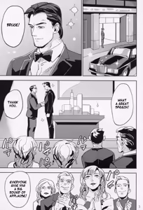 Page 4 of Hard Work Hero - preview thumbnail