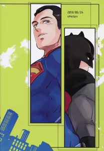 Page 45 of Hard Work Hero - preview thumbnail