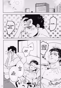 Page 9 of Hard Work Hero - preview thumbnail