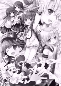 Page 153 of Kan sakura - Kan kore collection+ bonus color book- - preview thumbnail