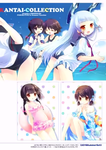 Page 160 of Kan sakura - Kan kore collection+ bonus color book- - preview thumbnail
