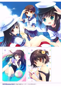 Page 161 of Kan sakura - Kan kore collection+ bonus color book- - preview thumbnail