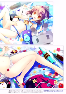 Page 162 of Kan sakura - Kan kore collection+ bonus color book- - preview thumbnail