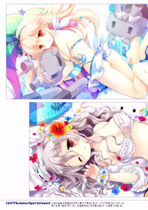 Page 163 of Kan sakura - Kan kore collection+ bonus color book- - preview thumbnail
