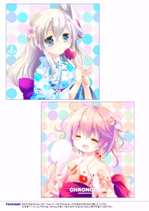 Page 169 of Kan sakura - Kan kore collection+ bonus color book- - preview thumbnail
