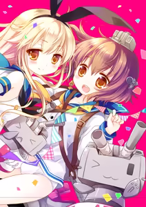Page 170 of Kan sakura - Kan kore collection+ bonus color book- - preview thumbnail