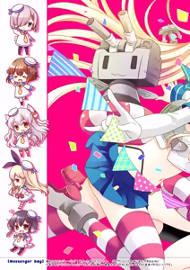 Page 171 of Kan sakura - Kan kore collection+ bonus color book- - preview thumbnail
