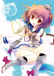 Page 3 of Kan sakura - Kan kore collection+ bonus color book- - preview thumbnail