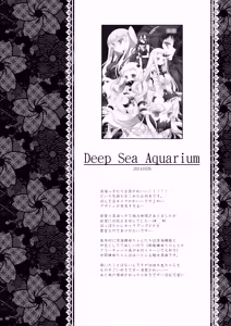 Page 82 of Kan sakura - Kan kore collection+ bonus color book- - preview thumbnail