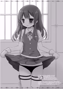 Page 124 of Kan sakura - Kan kore collection 2 + bonus color book- - preview thumbnail