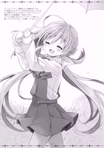 Page 125 of Kan sakura - Kan kore collection 2 + bonus color book- - preview thumbnail
