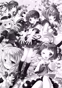 Page 201 of Kan sakura - Kan kore collection 2 + bonus color book- - preview thumbnail