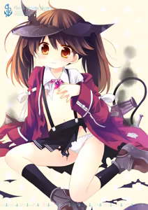 Page 209 of Kan sakura - Kan kore collection 2 + bonus color book- - preview thumbnail