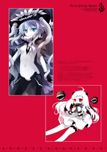 Page 214 of Kan sakura - Kan kore collection 2 + bonus color book- - preview thumbnail
