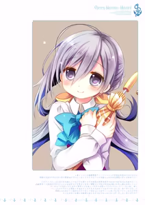 Page 220 of Kan sakura - Kan kore collection 2 + bonus color book- - preview thumbnail