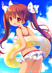 Page 221 of Kan sakura - Kan kore collection 2 + bonus color book- - preview thumbnail