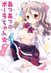 Page 4 of Kan sakura - Kan kore collection 2 + bonus color book- - preview thumbnail