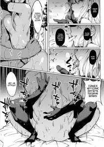 Page 17 of Mesugaki Bitch na Illya-chan to Asobo | Давай поиграем с маленькой стервочкой Иллией - preview thumbnail