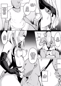 Page 4 of Mesugaki Bitch na Illya-chan to Asobo | Давай поиграем с маленькой стервочкой Иллией - preview thumbnail
