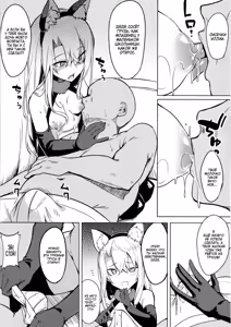 Page 5 of Mesugaki Bitch na Illya-chan to Asobo | Давай поиграем с маленькой стервочкой Иллией - preview thumbnail