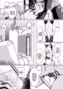 Page 9 of Mesugaki Bitch na Illya-chan to Asobo | Давай поиграем с маленькой стервочкой Иллией - preview thumbnail