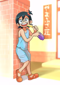 Page 171 of エガイ・タロ egaitar - preview thumbnail