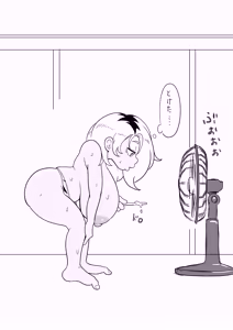 Page 100 of エガイ・タロ egaitar - preview thumbnail