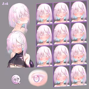 Page 56 of 星酔菫音 (decensored) - preview thumbnail