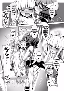Page 15 of Sulfer VS Copy Beize (Kairyaku Ochi Tokka) | Сульфур против Копии Бейсер - preview thumbnail