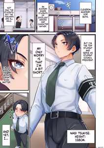 Seito kaichō, haiboku. Jukujo no taishū ni yugame rareta seiheki - hentai manga cover image