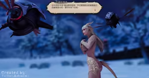 Page 275 of 肥肥子哒哒哒 ff14 bondage torture inprison female prisoner - preview thumbnail