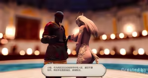 Page 349 of 肥肥子哒哒哒 ff14 bondage torture inprison female prisoner - preview thumbnail