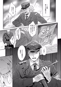 Page 22 of LEGALITAT - preview thumbnail