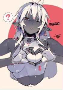 Page 11 of Namaniku ATK - preview thumbnail