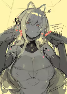 Page 73 of Namaniku ATK - preview thumbnail