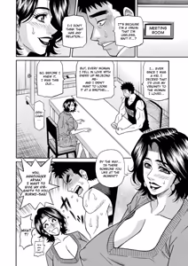 Page 12 of Miboujin Ana Ruriko no Hinichijuu - The Extraordinary Life of Widow Announcer Ruriko Ch. 1-5 - preview thumbnail