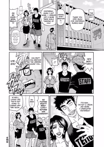 Page 22 of Miboujin Ana Ruriko no Hinichijuu - The Extraordinary Life of Widow Announcer Ruriko Ch. 1-5 - preview thumbnail