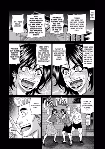 Page 63 of Miboujin Ana Ruriko no Hinichijuu - The Extraordinary Life of Widow Announcer Ruriko Ch. 1-5 - preview thumbnail