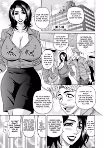 Page 81 of Miboujin Ana Ruriko no Hinichijuu - The Extraordinary Life of Widow Announcer Ruriko Ch. 1-5 - preview thumbnail