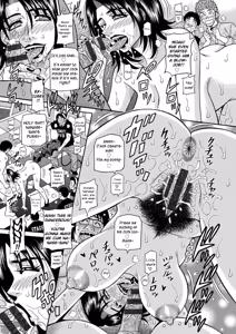 Page 89 of Miboujin Ana Ruriko no Hinichijuu - The Extraordinary Life of Widow Announcer Ruriko Ch. 1-5 - preview thumbnail