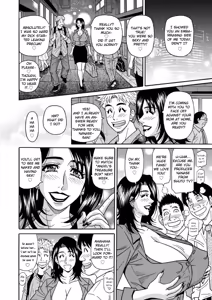 Page 96 of Miboujin Ana Ruriko no Hinichijuu - The Extraordinary Life of Widow Announcer Ruriko Ch. 1-5 - preview thumbnail