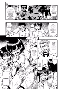 Page 107 of Tojou no Danran | Happy Abattoir Families Ch. 1-9 - preview thumbnail