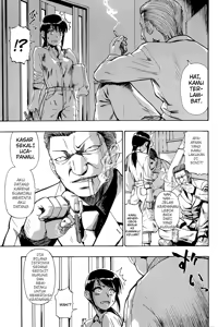 Page 65 of Tojou no Danran | Happy Abattoir Families Ch. 1-9 - preview thumbnail