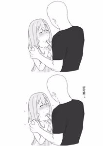 Page 37 of 【STDS】三角初华合集 - preview thumbnail