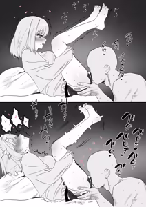 Page 50 of 【STDS】三角初华合集 - preview thumbnail